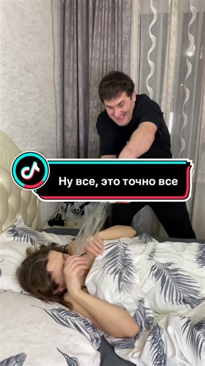 Со мной все в порядке — позитивные мысли