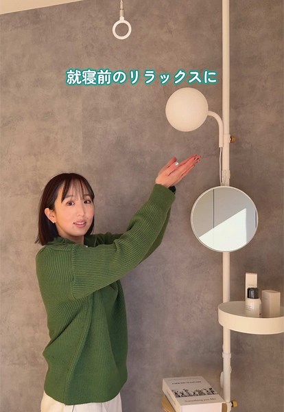 DRAW A LINEの便利な活用方法を紹介