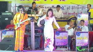 860K views · 10K reactions | ရွှေသုန္ဒရီ သီချင်းဦးသိန်းတန် ဆိုပြီး အက ... အေးမြဖြူ အကလည်းေတာ်လိုက်တာ မိုးသိုရယ် Video credit | First Post Media | Facebook