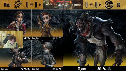 【COA8小组赛】主播ob GG vs Omni 小马跛脚羊四杀