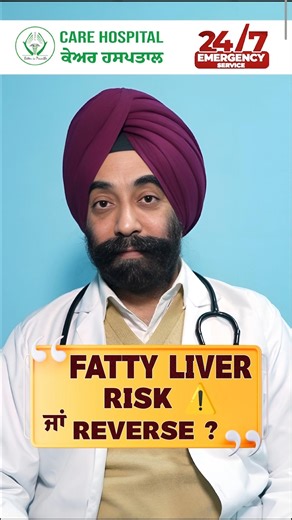Fatty Liver Today, Serious Trouble Tomorrow. Don’t ignore Silent Warning