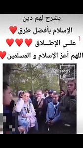1.7K views · 77K reactions | جميع حسابتنا والموقع الرسمي: https://bento.me/q8readers Follow us: Instagram: Q8readers Tiktok: https://www.tiktok.com/@q8readers?_t=8nQAG7QTi6C&_r=1 X: https://twitter.com/Q8readers1 #book #read #Q8readers #اقوال #اقتباسات #ثقافة #library #bookstore #booktagram #quotes #creatorsearchinsights | QReaders AB | Facebook