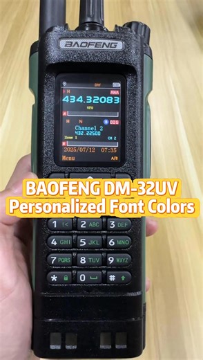 Your radio doesn't have to be boring! 🌈 Unleash your creativity and personalize your DM-32UV with custom font colors. Let's match your vibe. ✨ https://www.baofengradio.com/products/dm-32uv | Baofeng