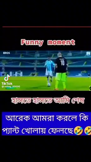 MASUD. (@masud.1274)’s videos with original sound - MASUD.