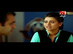 Meri Maa | Episode 73 | Geo Kahani