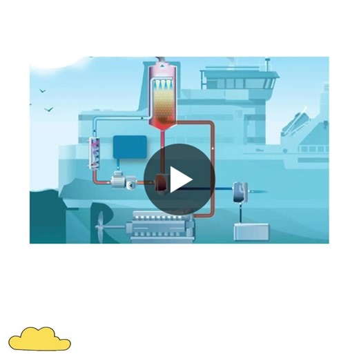 #egcs #scrubbersystem #marineengineering #shipemissions #marpol #greenshipping #airpollutioncontrol #shippingindustry #marinetechnology #sustainableshipping | MARINE EDUCATIONAL TRUST