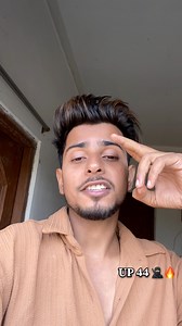 UP 44 🥷🏻🔥 भाई लोग जो हुआ अपने संजय यदुवंशी भाई के साथ सब भूल के अपने भाई का स्वागत फिर से गोरखपुर में करो संजय यदुवंशी फिर से आपके गोरखपुर में जाएँगे . जय बज़रंग बली 🙏🏻 @sanjayyadavcomedy | Up Ka Chora