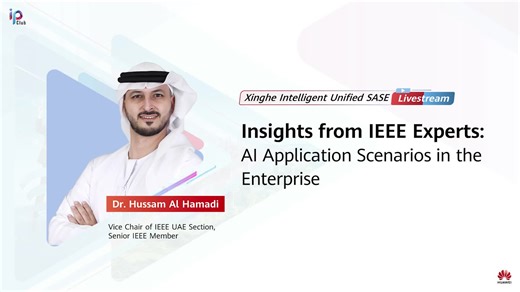 AI Transforming Enterprise Network Security Webinar