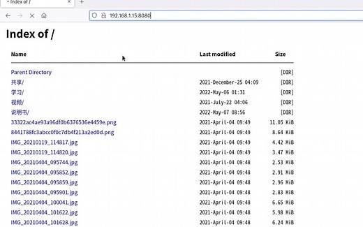 Docker和rclone挂载阿里云盘及duplicity数据加密备份