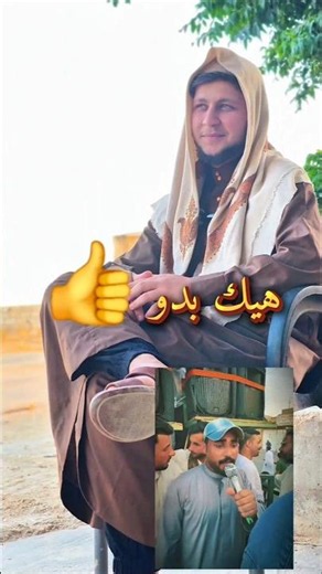 أم المؤمنين السيدة عائشة #جمعةتيسيرالرحمون #القران_الكريم #المدينة_المنورة مديح