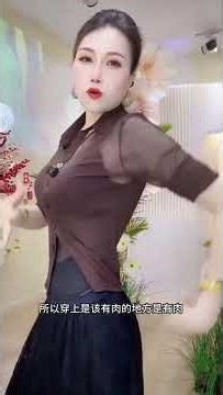 Seamless Bra Top for All Seasons - Trendy, Comfortable, and Stylish