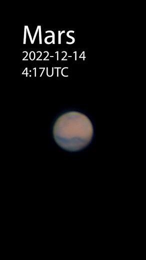 First Light on new camera - ZWO ASI585MC