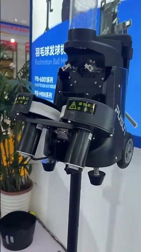 PUSUN MINI Pro Badminton Serving Machine - 2025 Arrival - 52 Balls, Sports Feeder, Training Machine