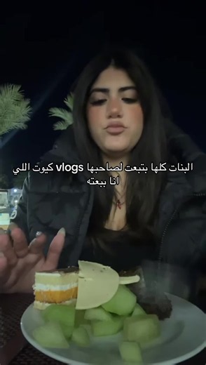 فيديو أنشأه 🦢 (@_.sisso) باستخدام dog with a vlog