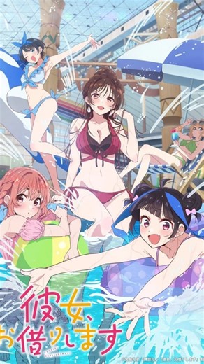 opsanime on Instagram: "●Anime Rent-a-Girlfriend Seson 4 ●Opening Song "Umitsuki" by ClariS ●Synopsis After the success of his crowdfunded movie featuring the woman of his dreams, Chizuru Ichinose, university student Kazuya Kinoshita resumes his life of lies and deception. Although he pretends that he has been in an ideal relationship with Chizuru for more than a year, Kazuya still mostly sees her through a rental girlfriend company's services. However, after Kazuya attends a private party with 