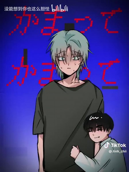 IvanTill - Alien Stage Song Edit