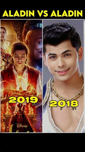 Aladin show vs Aladin movie #shorts