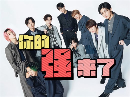 【Snowman】丫头，你的雪来了