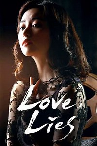 Love, Lies - Movie