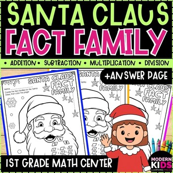 Christmas Santa Claus Fact Family December Math Center Worksheets for 1st Grade