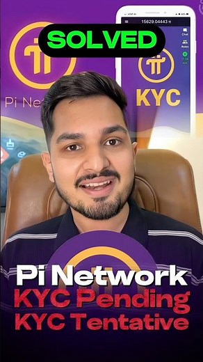 Pi Network KYC Pending Tentative Migration Solved 🤑🚀 #shorts
