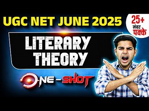 Literary Theory for UGC NET in ONE SHOT🔥 | UGC NET English Literature | Literature Nukkad