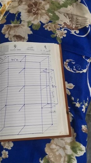 steel structure design