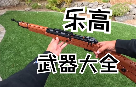 这可太刑了，我的建议是尽快上交