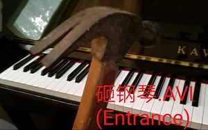 琴都是怎么被砸坏的（