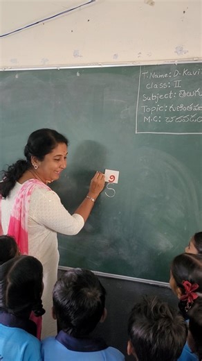 Kavitha Reddy on Instagram: "Telugu TLM #gunithaalu#learningmaterials #schoolactivities #education #telangana"