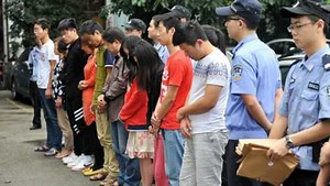 传销揭秘：“1040国家阳光工程”到底是什么，真的能赚大钱吗？