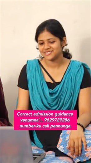 Dhanalakshmi Srinivasan Engineering College Review | Fees | Cutoff | Placement | TNEA 2026