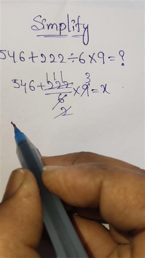 Simplify trick|maths tricks| shortcut maths tricks #shortsvideo