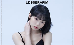 金采源LE SSERAFIM出道数字纪念视频