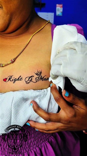 private ✨❤️ Tattoo|Tattoo designs|Tattoo ideas|Girls Tattoo #shorts #trendingshorts #trending