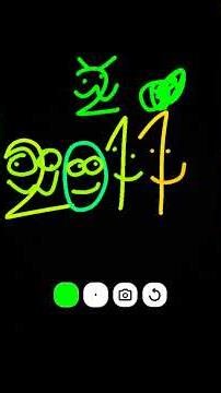 2010 rip 2011 & 2012 & 2013