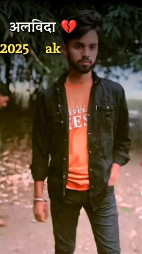 vk boy stm on Instagram