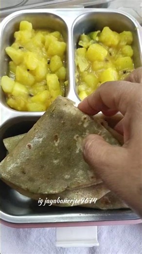 Tiffen recipe | #shortsfeed #ytshorts