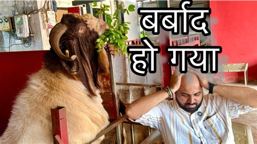 15K views · 187 reactions | Lut Gaya, Barbaad Ho Gaya - YAGF’s Jayant Gawade | FSA Entertainment | Facebook