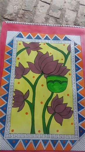 folk art lotus 🪷🪷🪷 painting