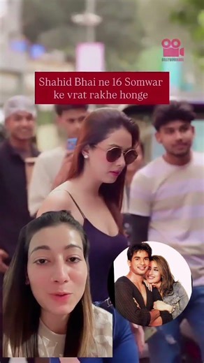 16 somvar ke vrat rakhe honge #viral #kareenakapoorkhan #shahidkapoor #mirarajput #youtubeshorts
