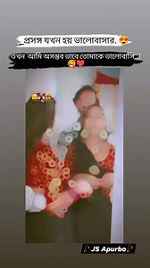 422K views · 10K reactions | #মেনশন_করো_তোমার_প্রিয়_মানুষকে #facebookreels #highlight #fypシツ #StarsEverywhere #foryoupageシ #foryouシ #reelsvideo #plzviral #unfrezzmyaccount #plzzzz_follow | JS Apurbo Sarker | Facebook