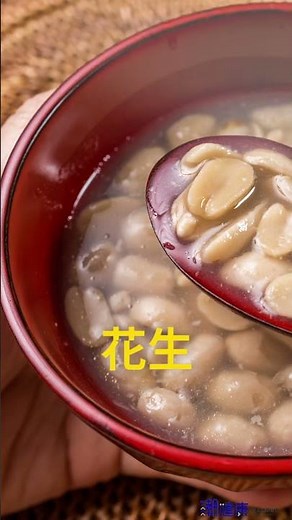 十大過敏原食物