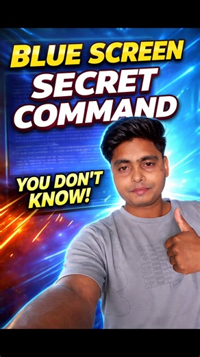 👉 Blue Screen Error Fix Without Software 💻 Hidden CMD Trick 🔥 | Blue Fix Command 2026 #bsod #windows