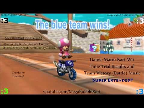 Mario Kart Wii - Time Trial Results/Team Victory (Battle) Music (Super Extended OST!)
