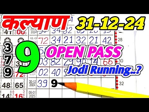 Kalyan Today 31-12-2024 | Kalyan Chart | Satta Matka | Fix Open & Jodi | Fix Open | Sattamatkanet