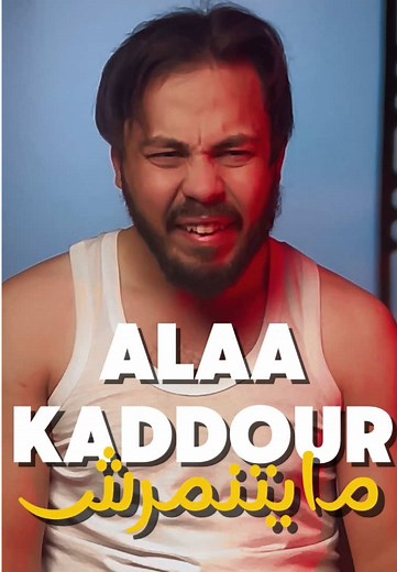 Engaging Presentation with Stylish Attire on Red Background