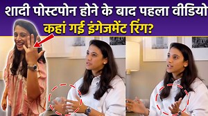 Smriti Mandhana First Post After Marriage Postpone Missing Engagement Ring Video, Public Reaction Smriti Mandhana: Cricketer Smriti Mandhana Shares First Video Vide After Marriage rumors With Palash Muchhal, See what people are commenting. #Smritimandhana #Smritimandhanamaariagecontroversy #Smritimandhanapalshmuchhal #Smritimandhanafirstvideoafterwedding #Smritimandhanafirstpostafterweddingrumors #Smritimandhanalatestnews #Palashmuchhal #Entertainmentnews ~PR.266~CA.146~ | Boldsky