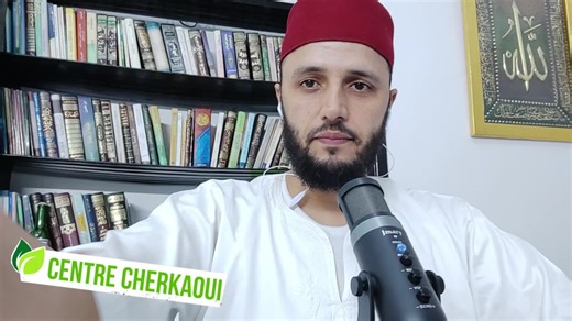 Roqya Puissante : Invocation pour la Victoire et l'Annulation de la Sorcellerie