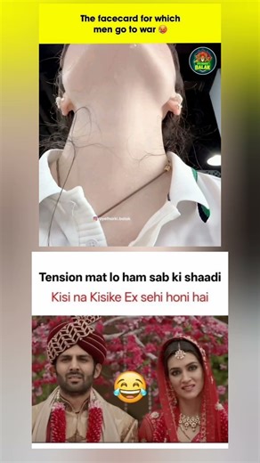 face ! ex's #viral #funny #comedy #trending #shorts #shortvideo #boy